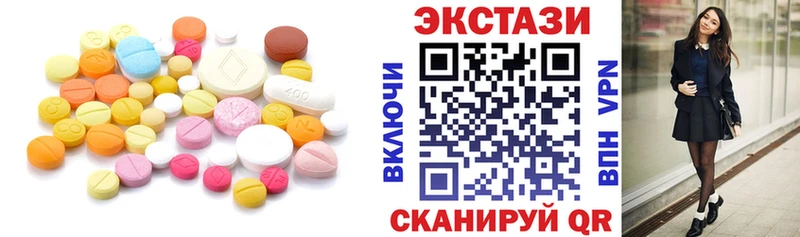 ЭКСТАЗИ TESLA  Козловка 