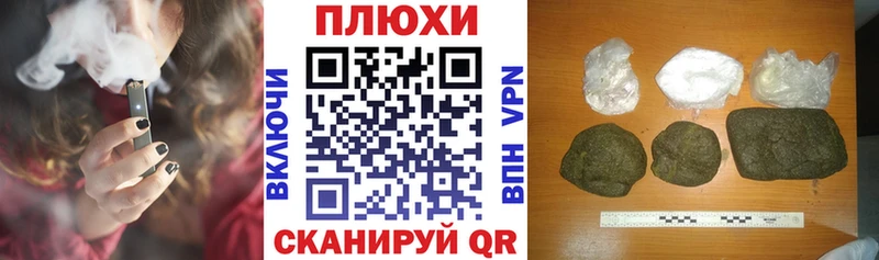 Гашиш гашик  Козловка 
