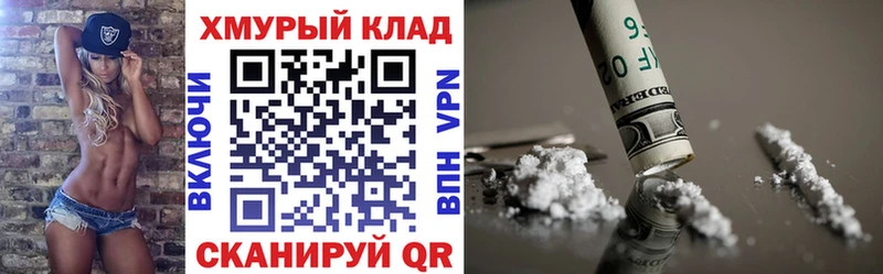 Героин Афган  купить  сайты  MEGA зеркало  Козловка 