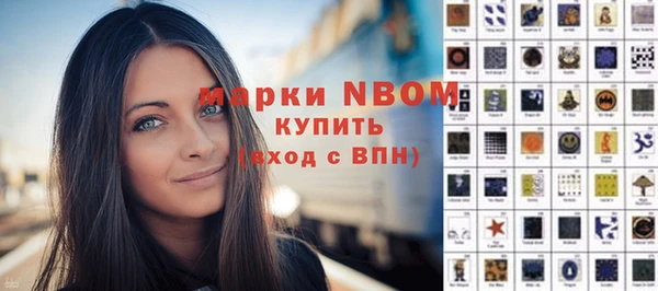 кокаин Алзамай
