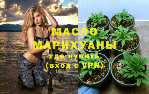 MESCALINE Алексеевка