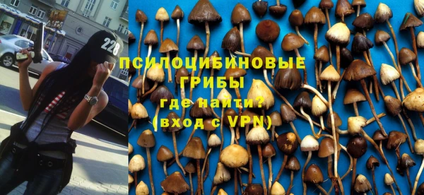 MESCALINE Алексеевка