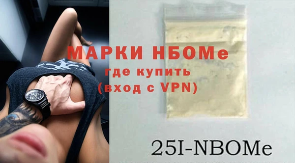 МДПВ Алексин