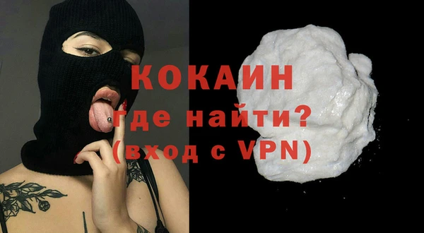 MESCALINE Алексеевка