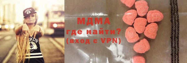 кокаин Алзамай