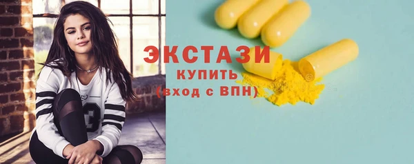 твердый Россошь