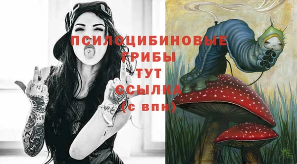 кокс Рославль