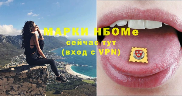 МДПВ Алексин