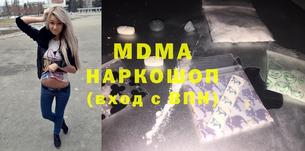 МДПВ Алексин