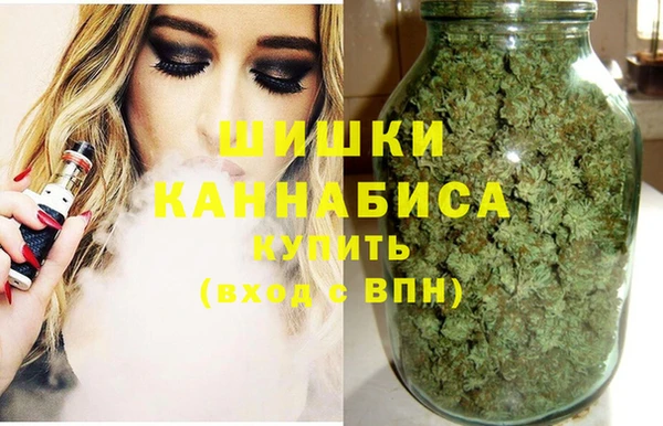 MESCALINE Алексеевка