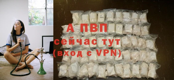 МДПВ Алексин